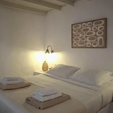 Mardanza Krokos Suites Imerovigli  Exterior photo